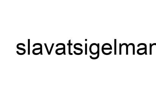 slavatsigelman