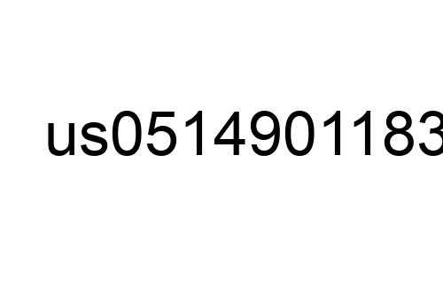 us05149011830