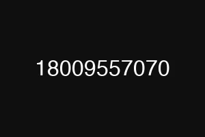 18009557070
