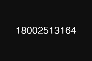 18002513164